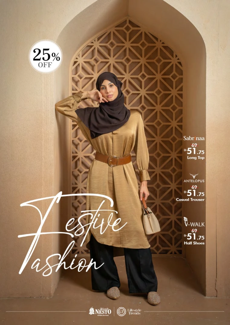 NESTO-Promotions-All-Branches-May-26-2025-18