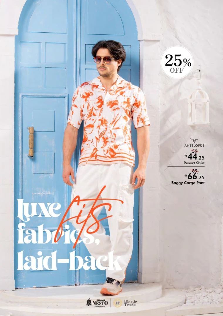 NESTO-Promotions-All-Branches-May-26-2025-2