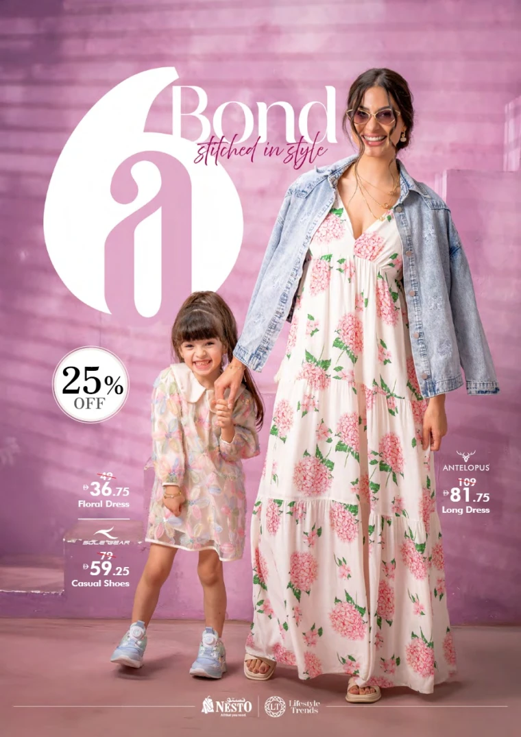 NESTO-Promotions-All-Branches-May-26-2025-21