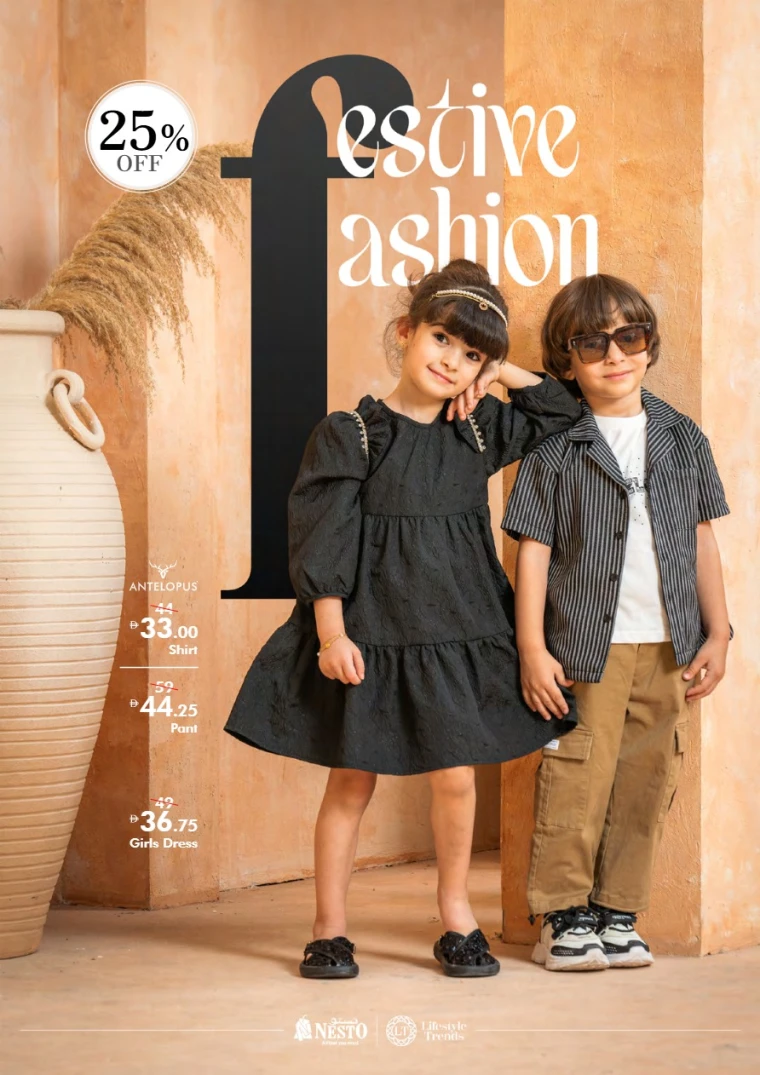 NESTO-Promotions-All-Branches-May-26-2025-22