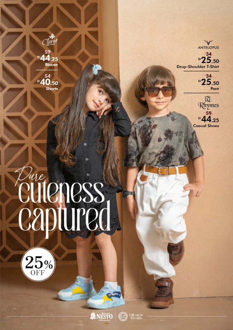 NESTO-Promotions-All-Branches-May-26-2025-24