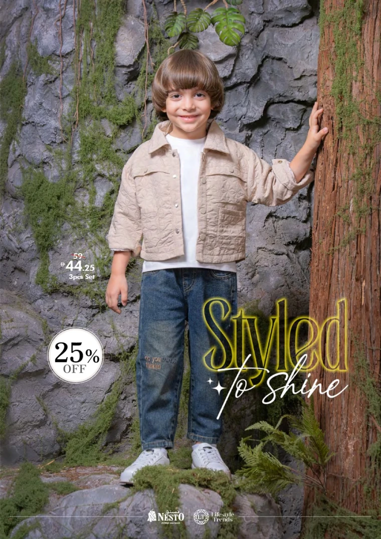 NESTO-Promotions-All-Branches-May-26-2025-25