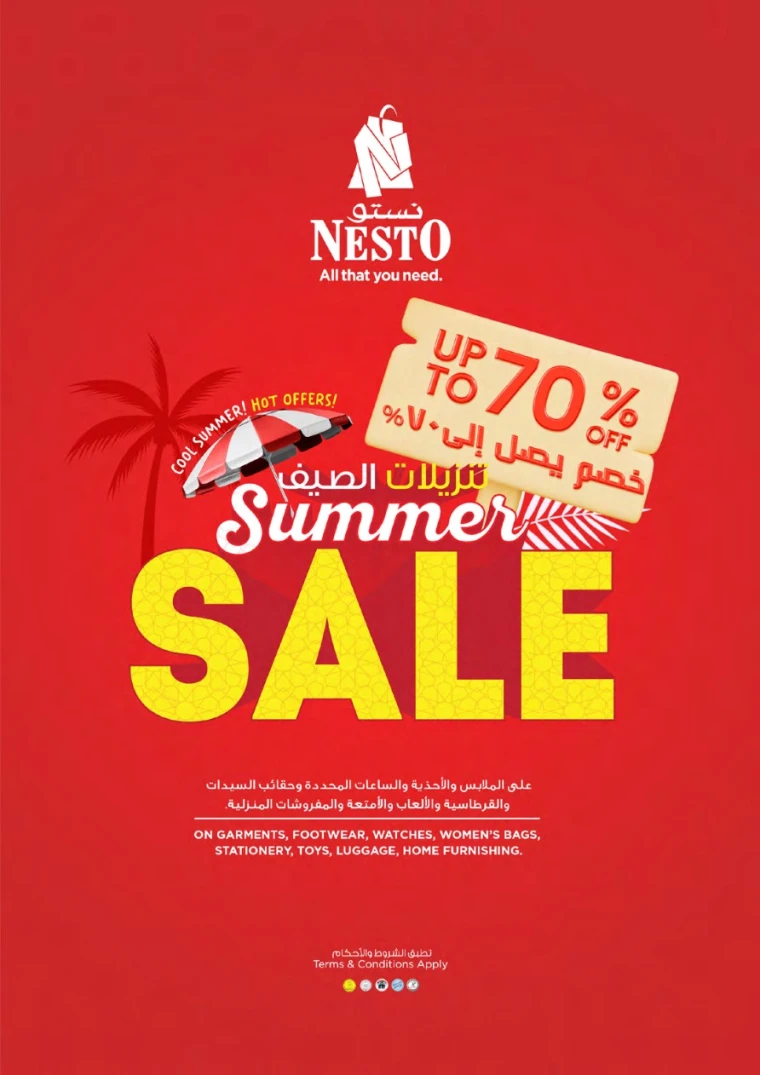 NESTO-Promotions-All-Branches-May-26-2025-32