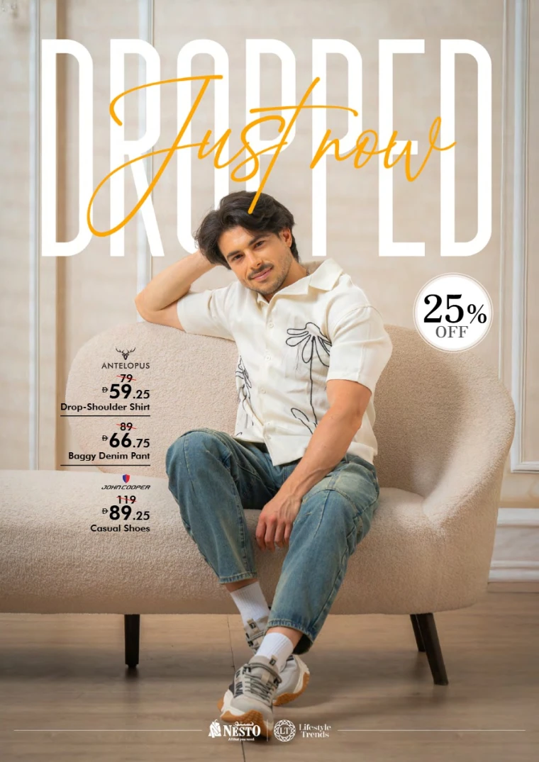 NESTO-Promotions-All-Branches-May-26-2025-4