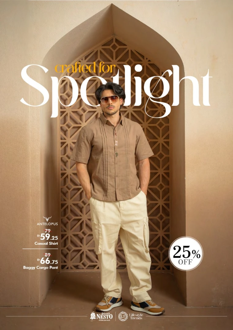 NESTO-Promotions-All-Branches-May-26-2025-5