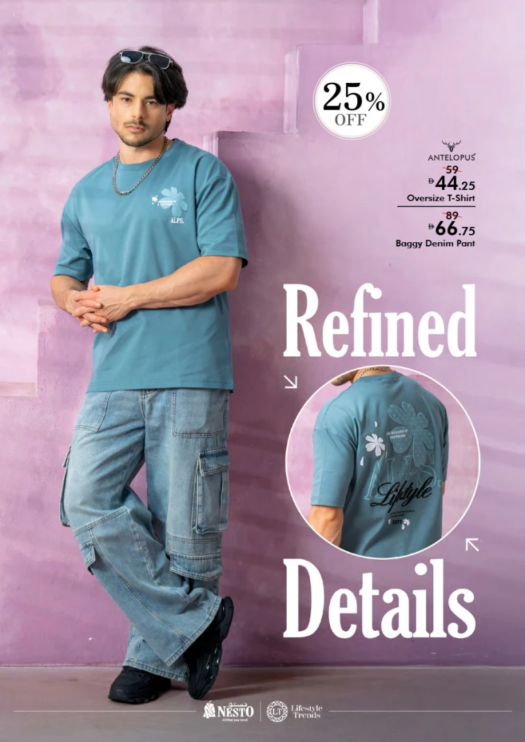 NESTO-Promotions-All-Branches-May-26-2025-8