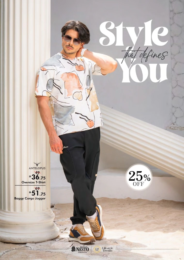 NESTO-Promotions-All-Branches-May-26-2025-9