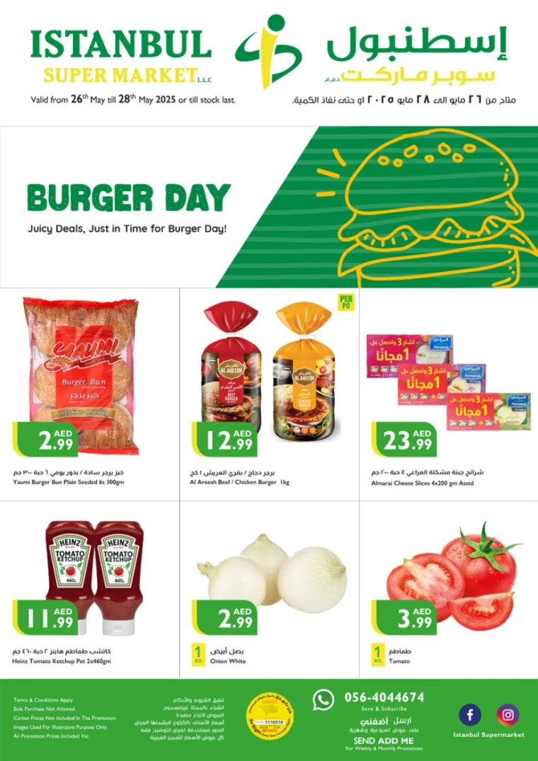 Istanbul-Deals-All-Branches-May-26-2025-0