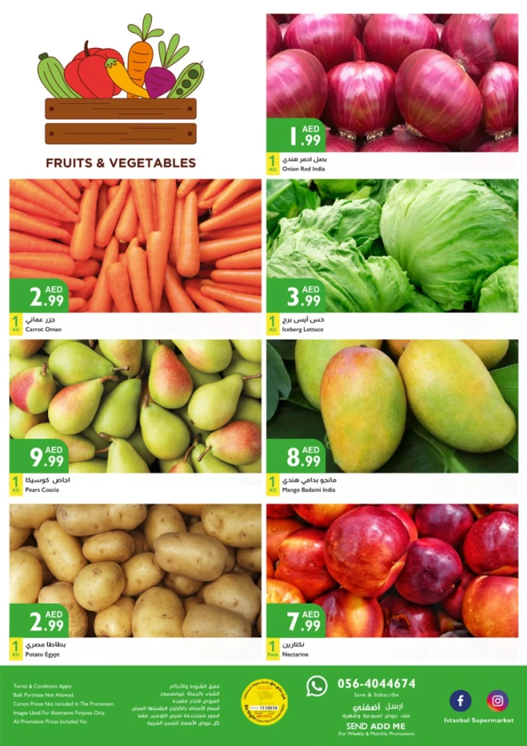 Istanbul-Deals-All-Branches-May-26-2025-2