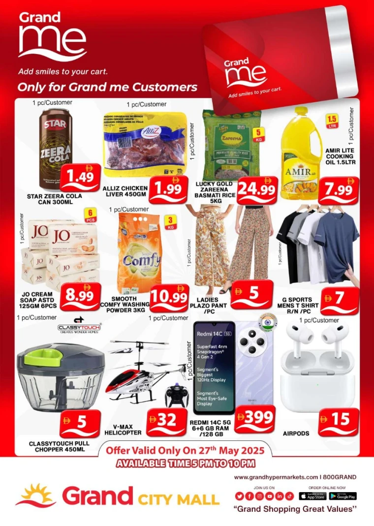 Grand-Hypermarket-Promotions-Al-Quoz-May-27-2025-1