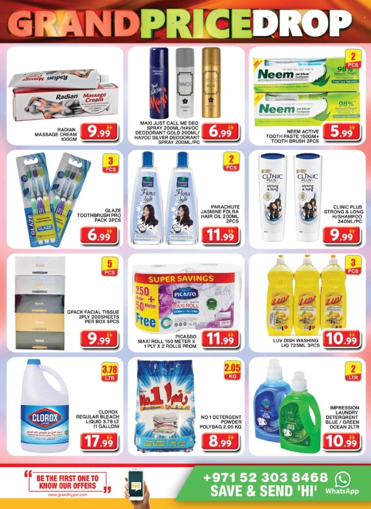 Grand Hypermarket UAE Offers May 27, 2025
