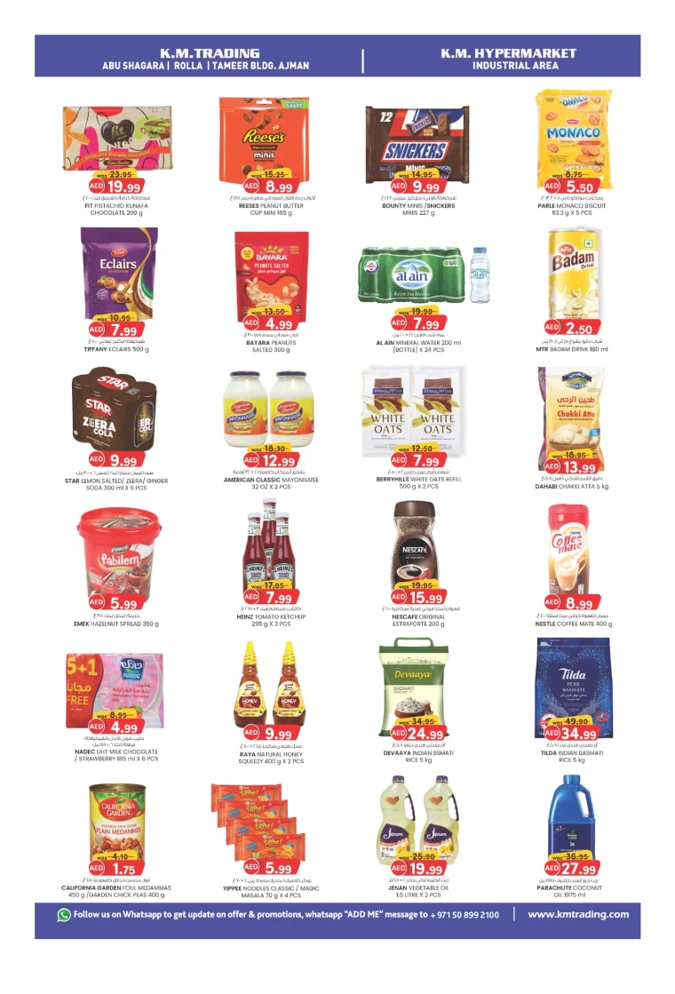 K.M.-Trading-Offers-All-Branches-May-26-2025-1