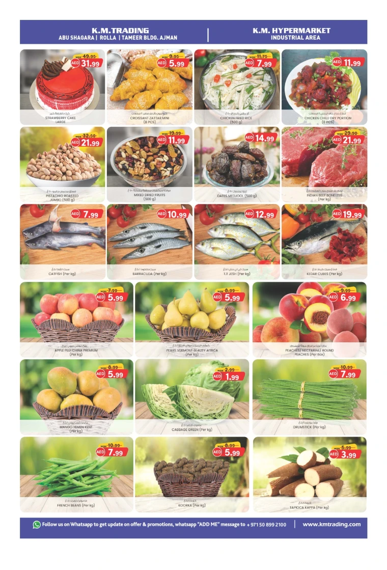 K.M.-Trading-Offers-All-Branches-May-26-2025-2