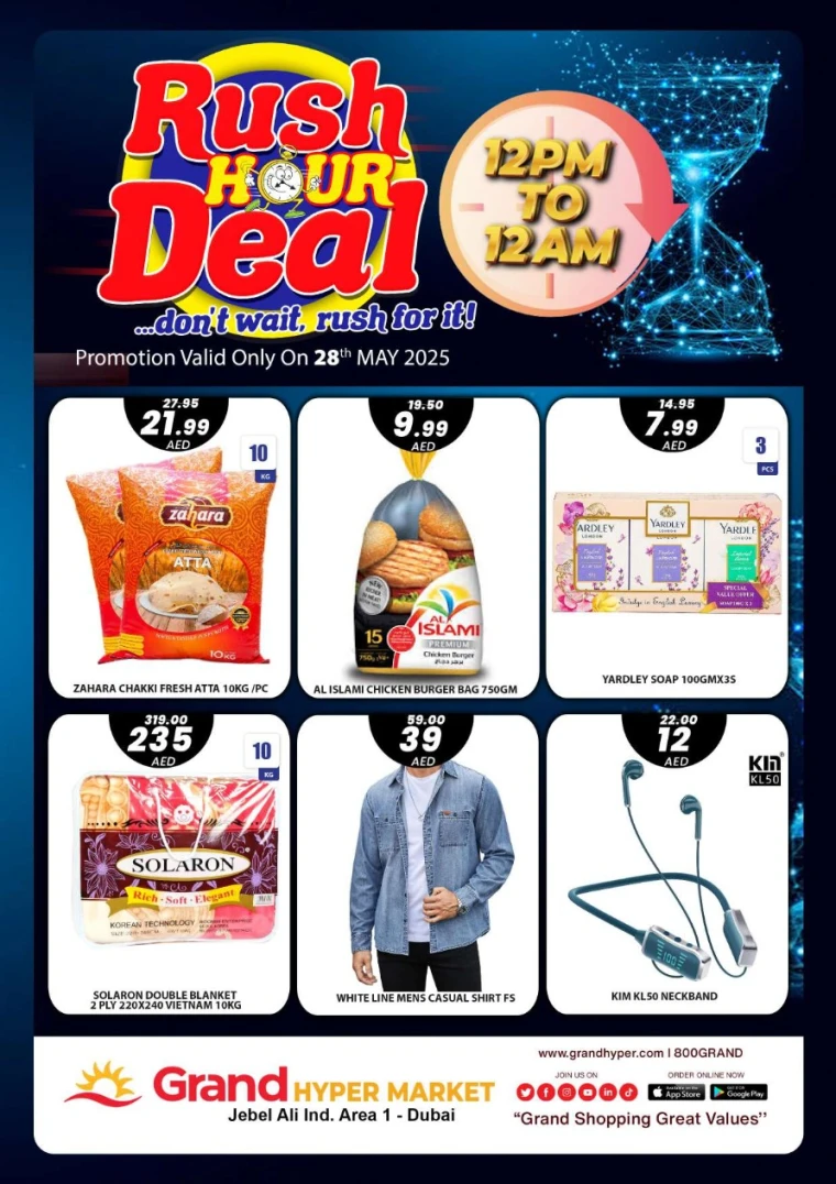 Grand-Hypermarket-Offers-Jebel-Ali&Mini-Jebel-Ali-May-28-2025-1