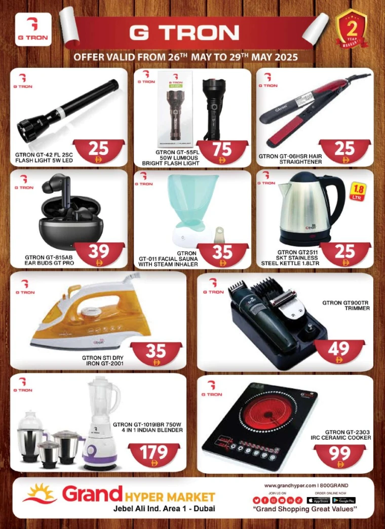 Grand Hypermarket UAE Offers May 28, 2025