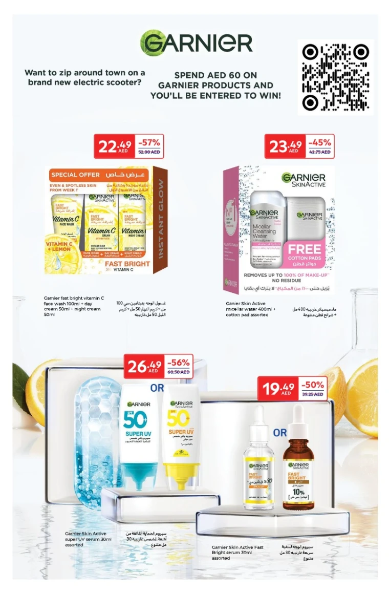 Carrefour-Deals-All-Branches-May-27-2025-1