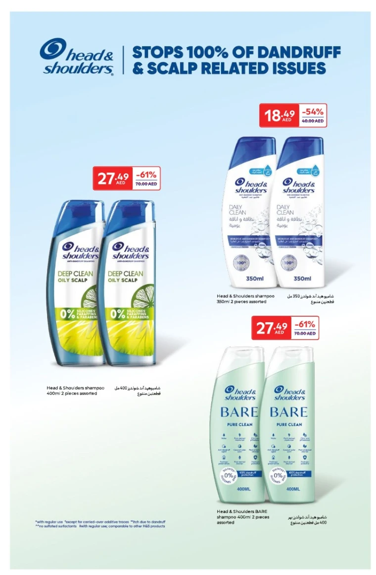 Carrefour-Deals-All-Branches-May-27-2025-11