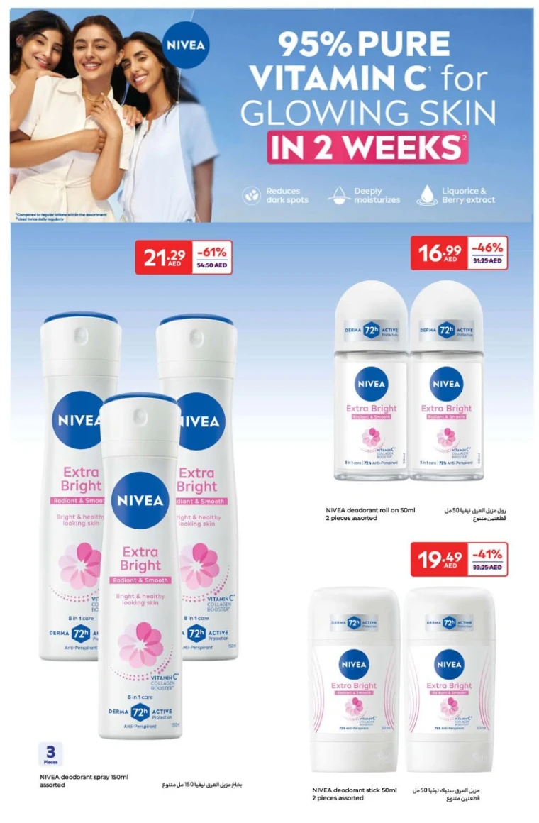 Carrefour-Deals-All-Branches-May-27-2025-15