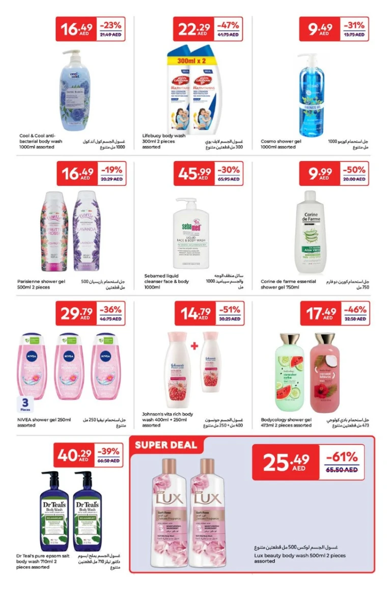 Carrefour-Deals-All-Branches-May-27-2025-18