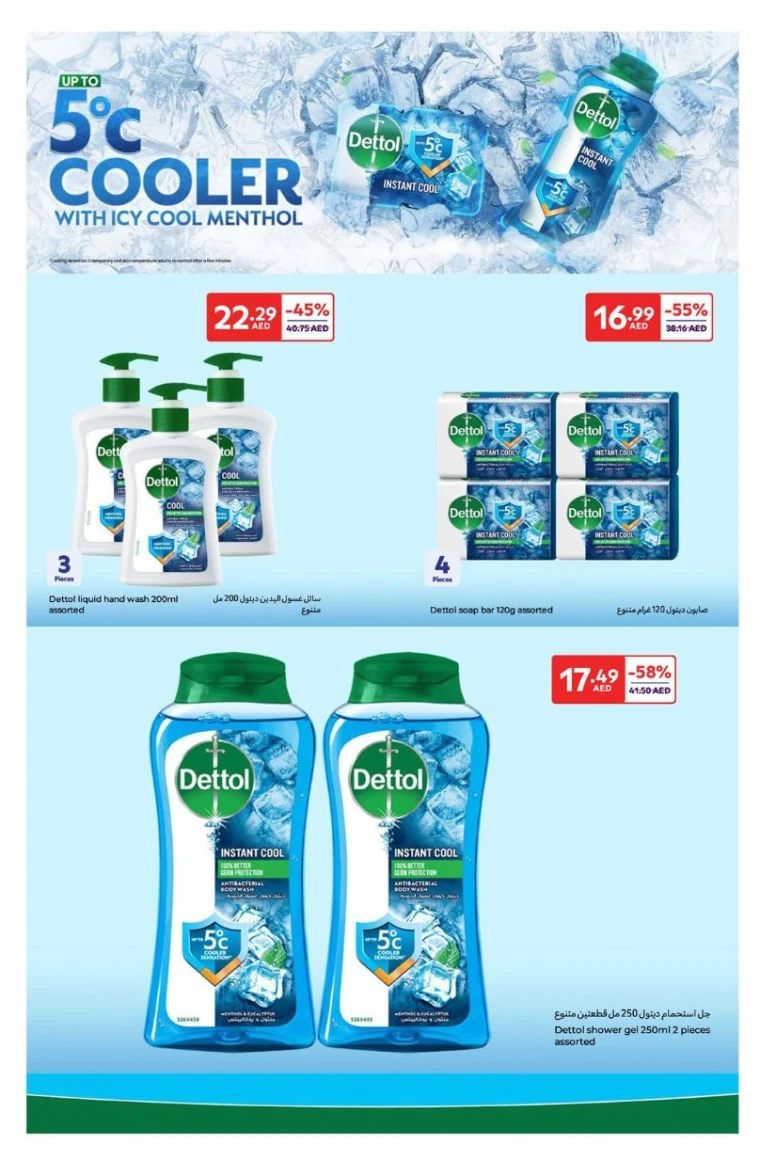 Carrefour-Deals-All-Branches-May-27-2025-19