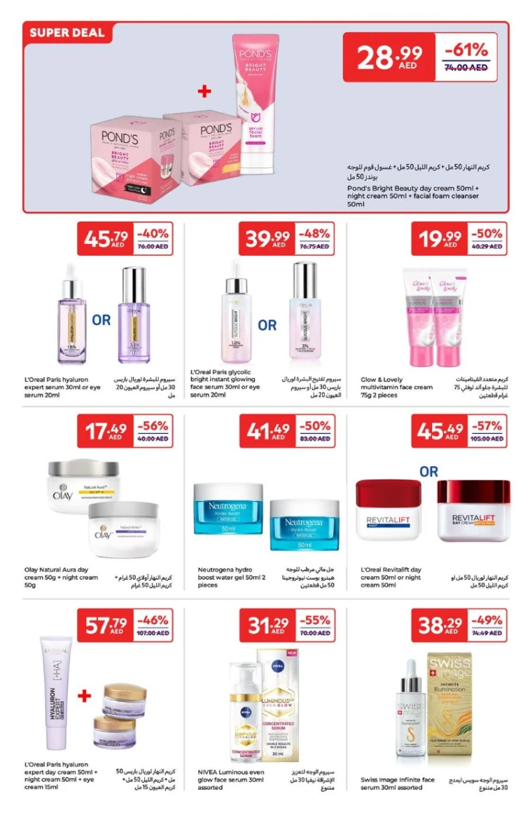 Carrefour-Deals-All-Branches-May-27-2025-2