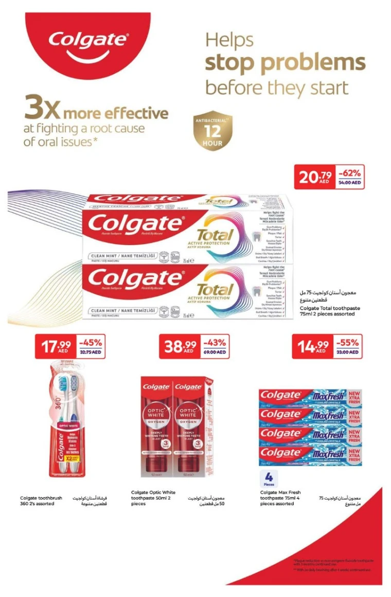 Carrefour-Deals-All-Branches-May-27-2025-23