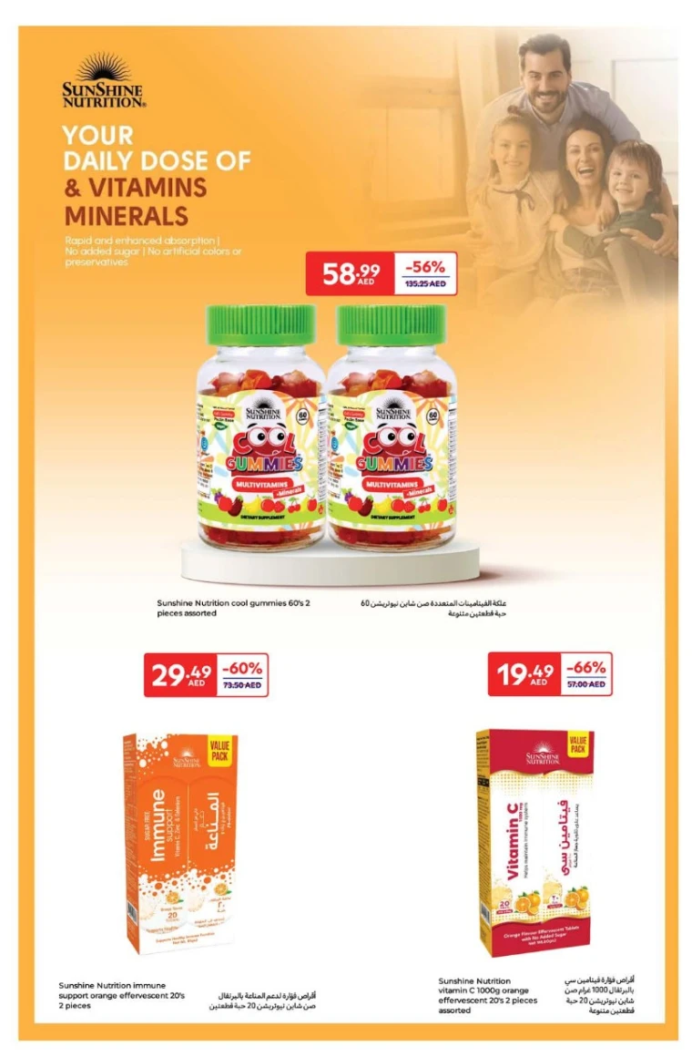 Carrefour-Deals-All-Branches-May-27-2025-27