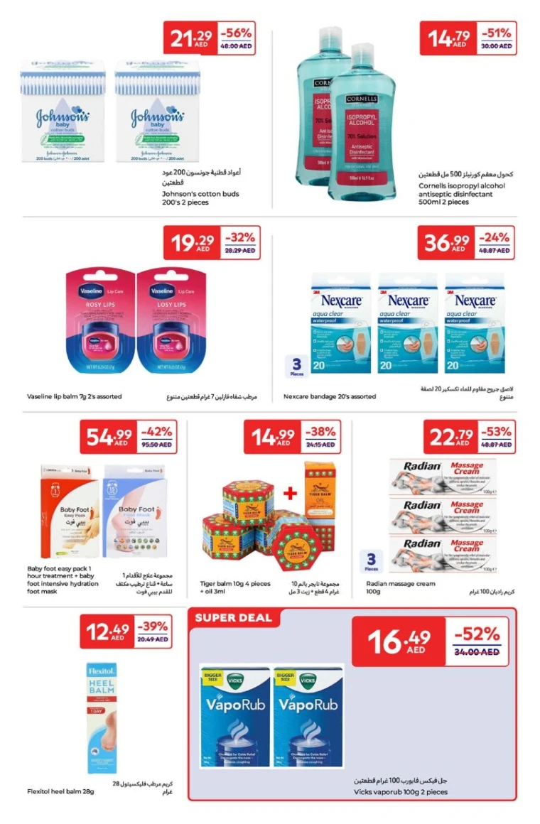 Carrefour-Deals-All-Branches-May-27-2025-28