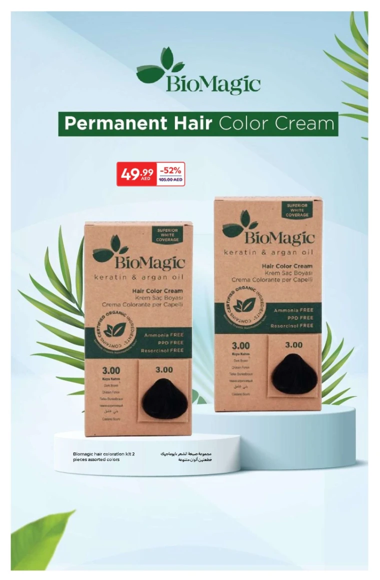 Carrefour-Deals-All-Branches-May-27-2025-29