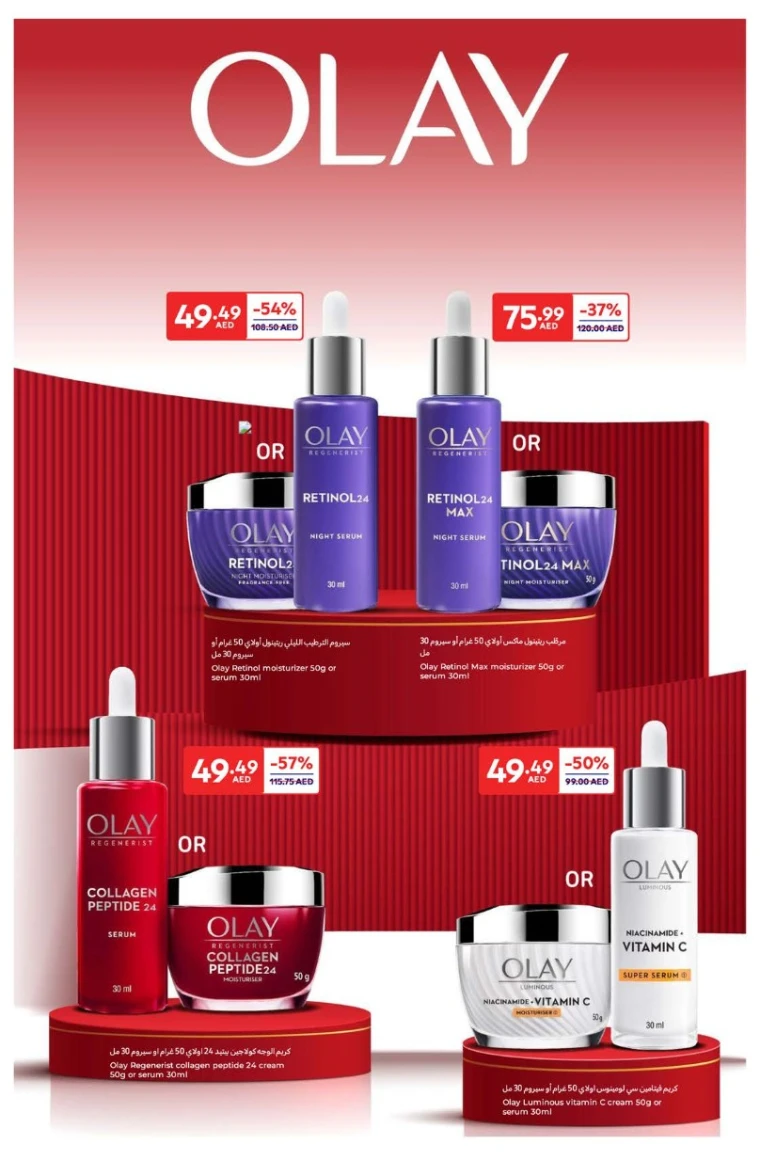 Carrefour-Deals-All-Branches-May-27-2025-3