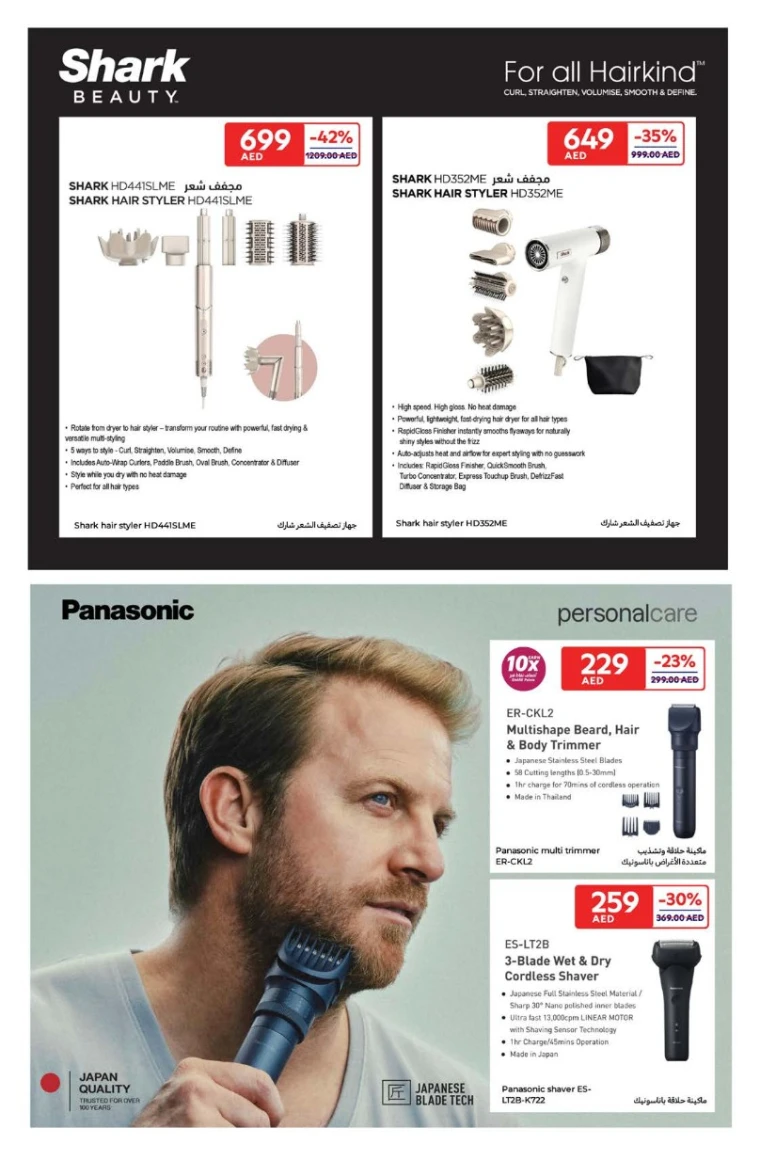 Carrefour-Deals-All-Branches-May-27-2025-34