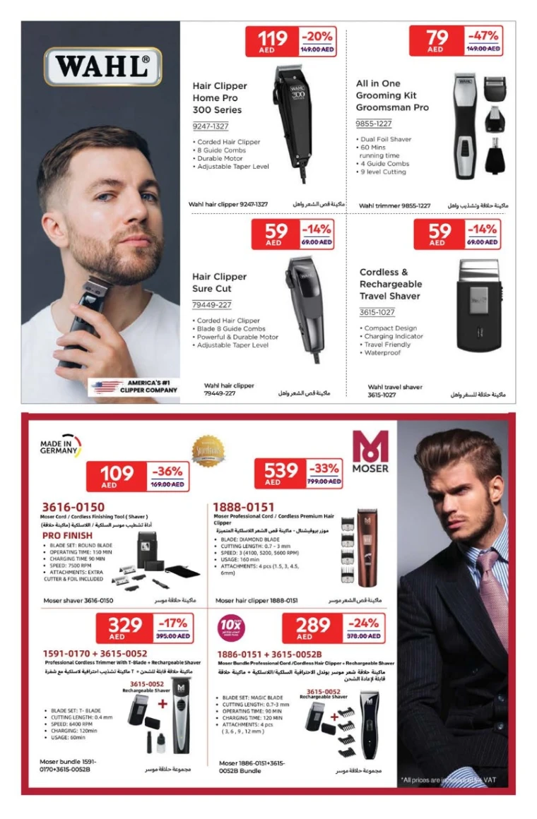Carrefour-Deals-All-Branches-May-27-2025-36