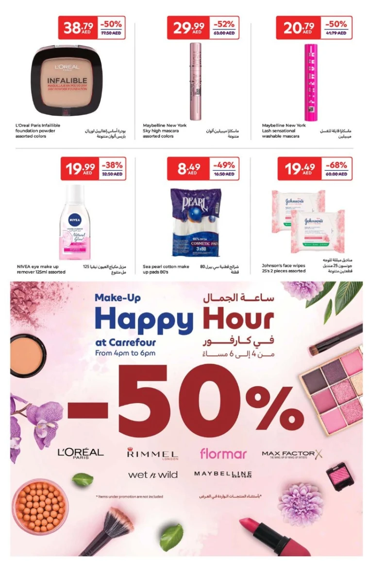 Carrefour-Deals-All-Branches-May-27-2025-6
