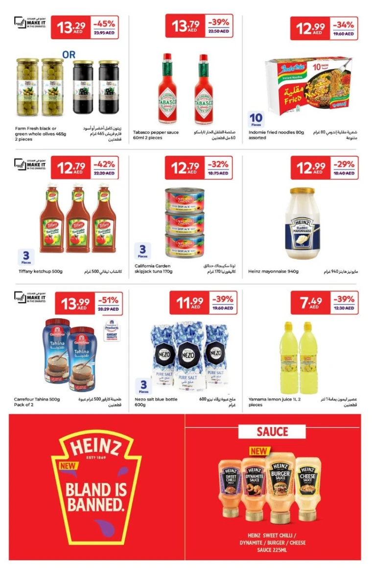 Carrefour-Deals-All-Branches-May-27-2025)29-6