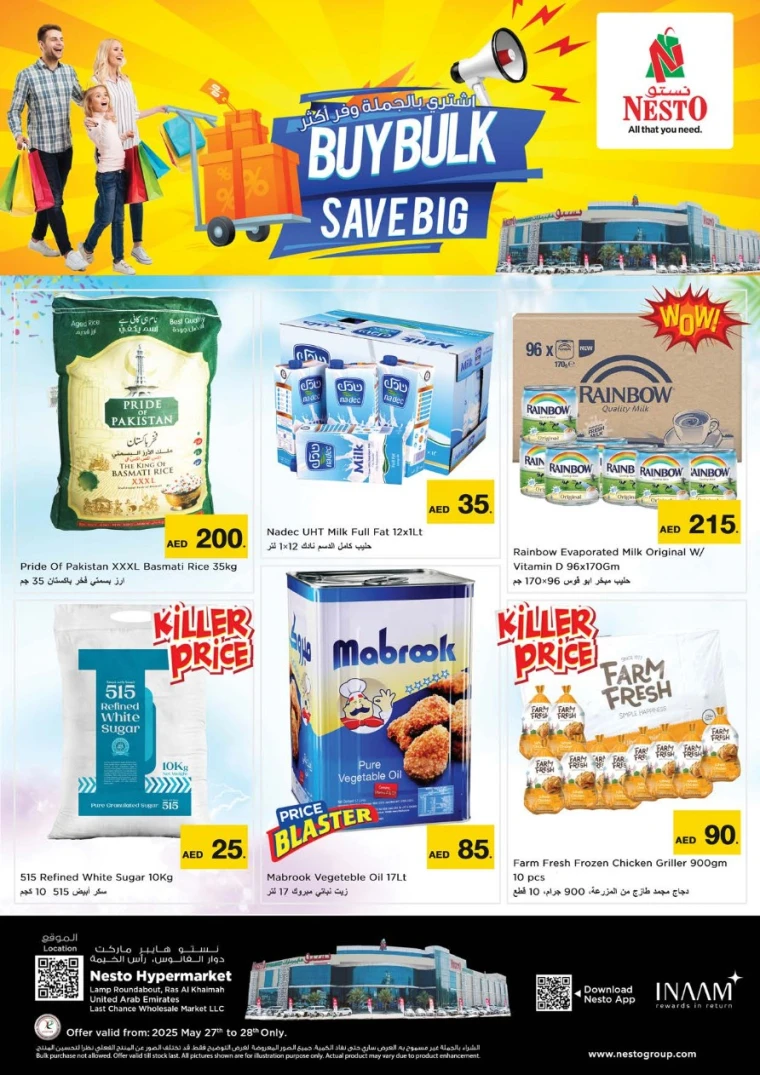 NESTO-Discounts-All-Branches-May-27-2025-2