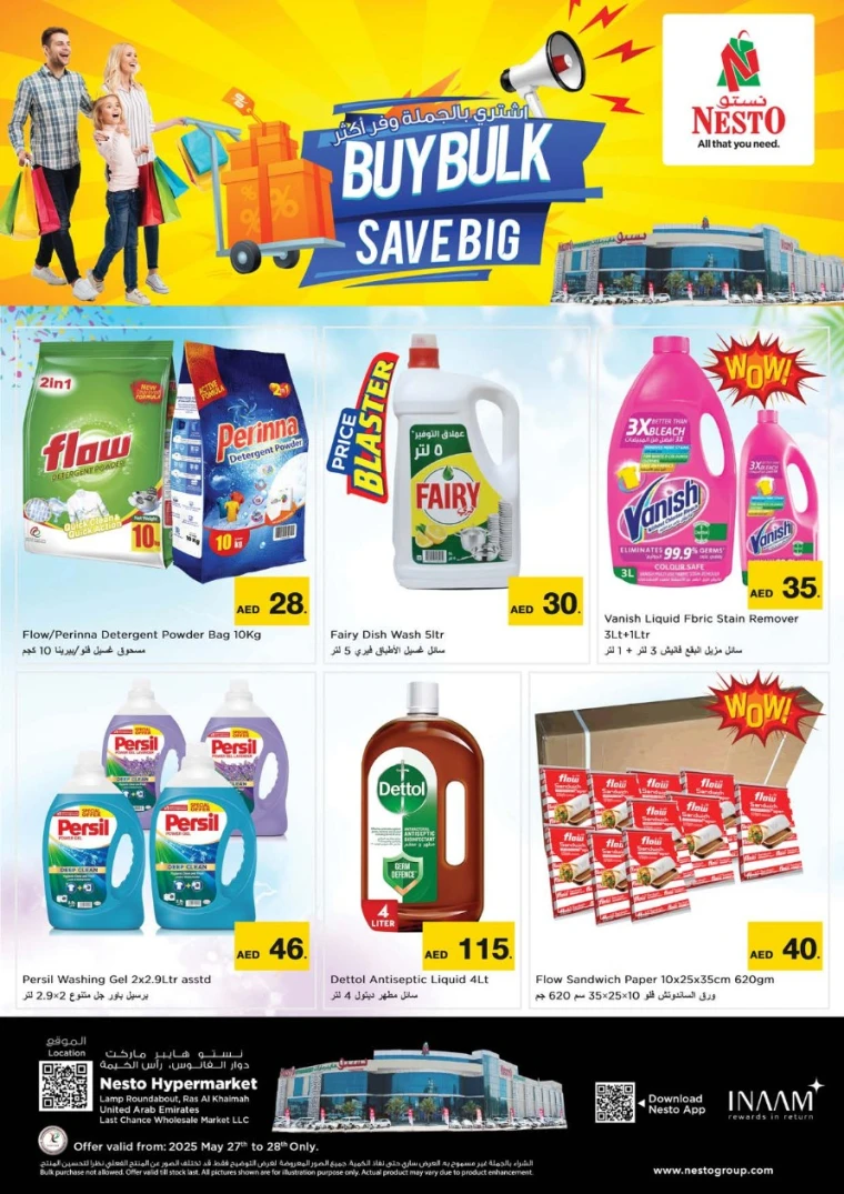 NESTO-Discounts-All-Branches-May-27-2025-4