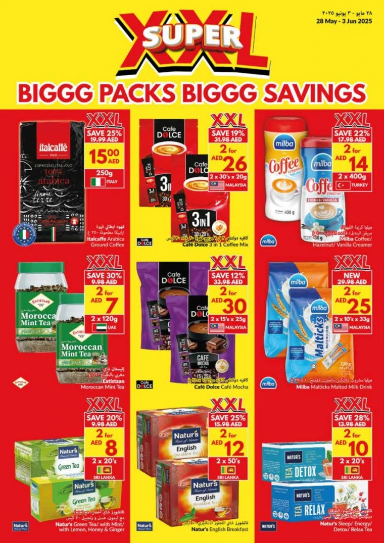 viva-Deals-All-Branches-May-28-2025-10