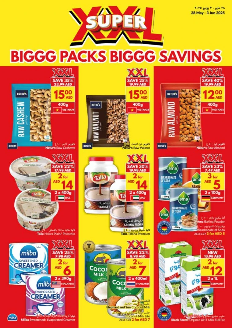 viva-Deals-All-Branches-May-28-2025-14