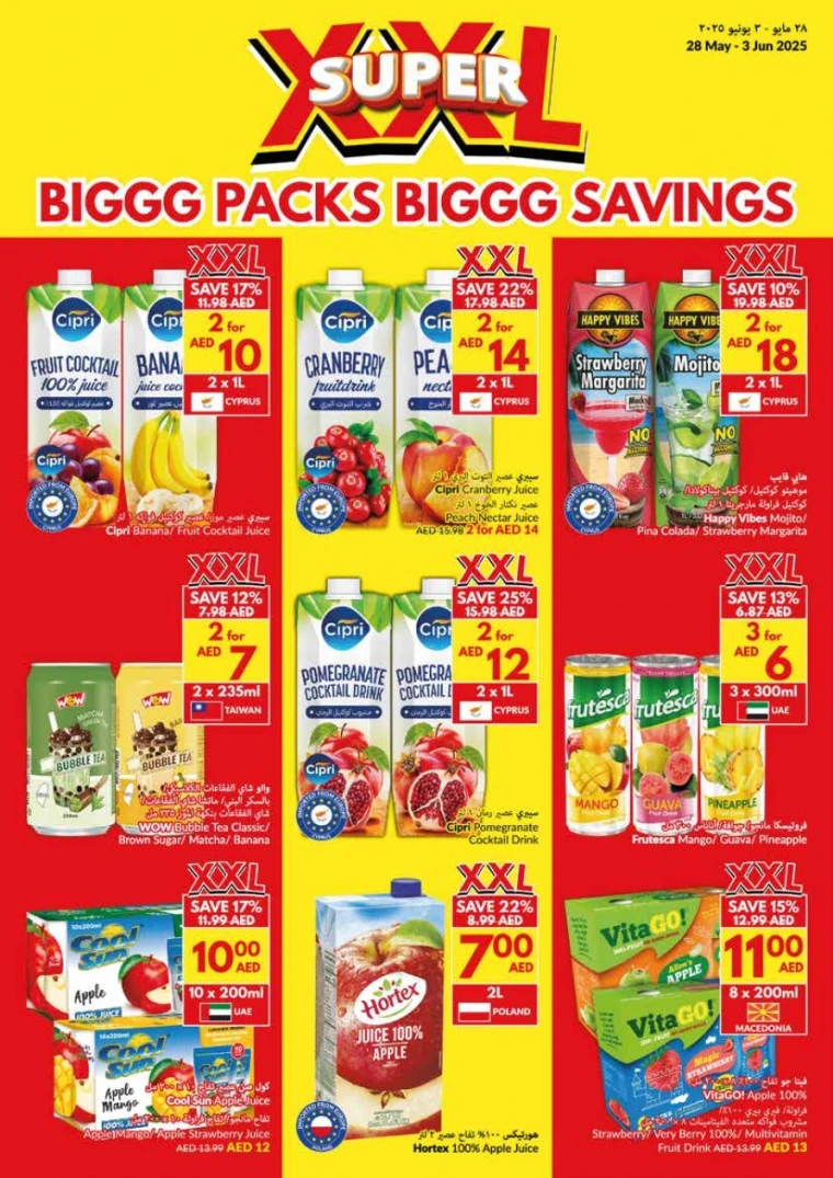 viva-Deals-All-Branches-May-28-2025-18