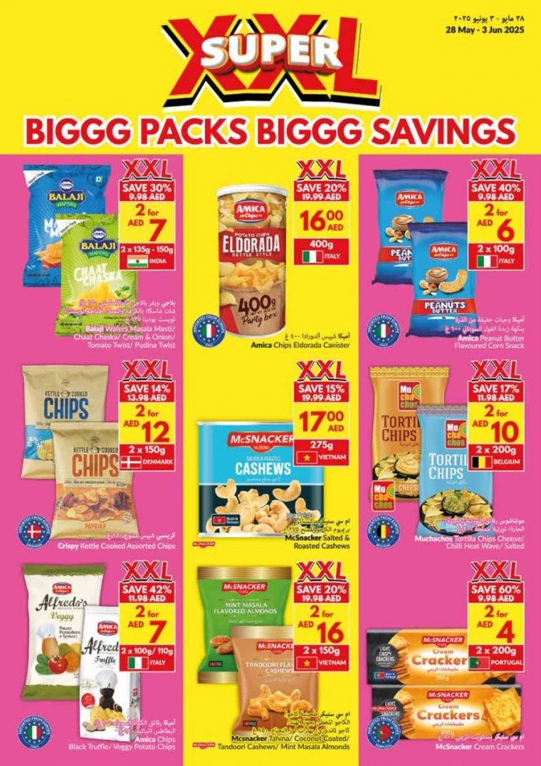 viva-Deals-All-Branches-May-28-2025-19