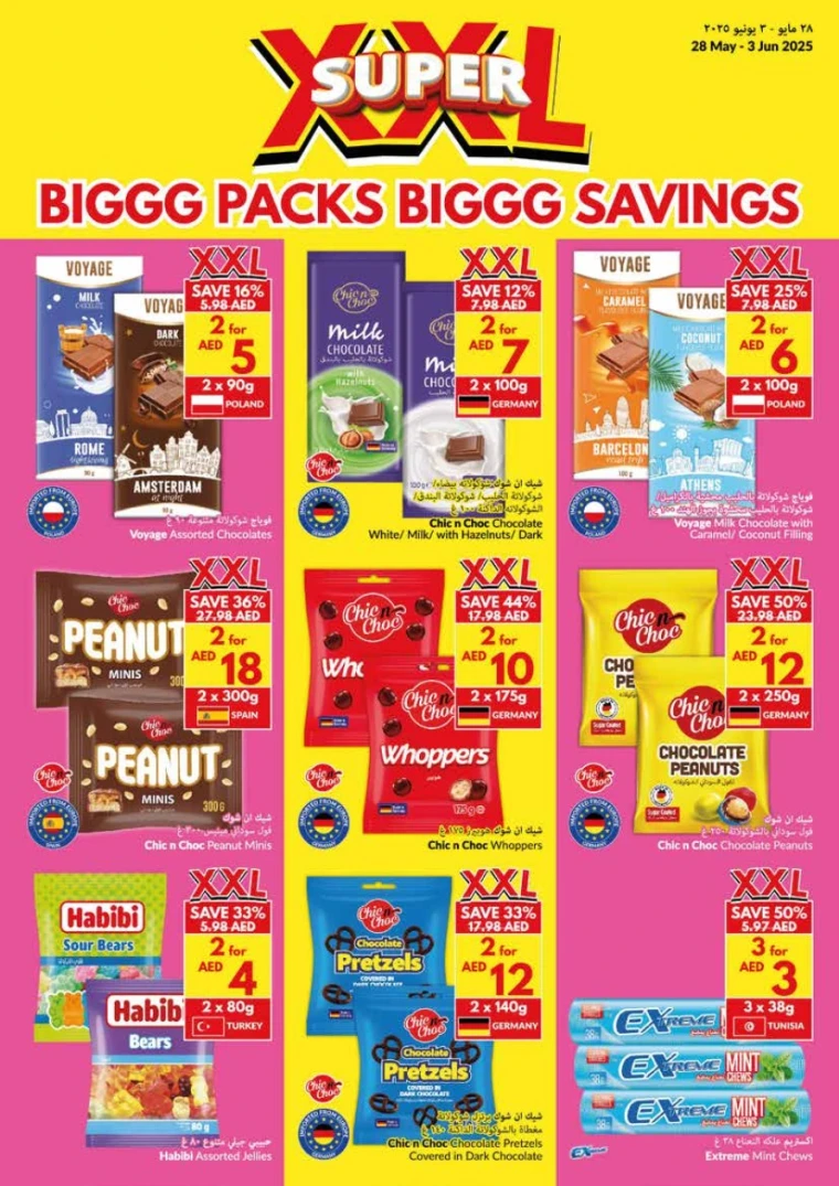 viva-Deals-All-Branches-May-28-2025-20