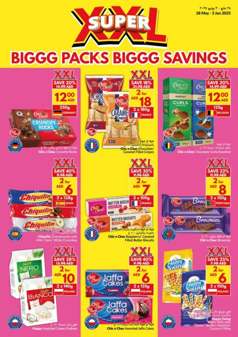 viva-Deals-All-Branches-May-28-2025-21