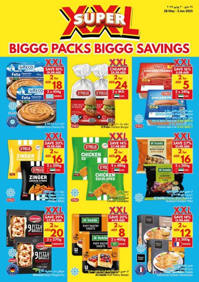 viva-Deals-All-Branches-May-28-2025-23