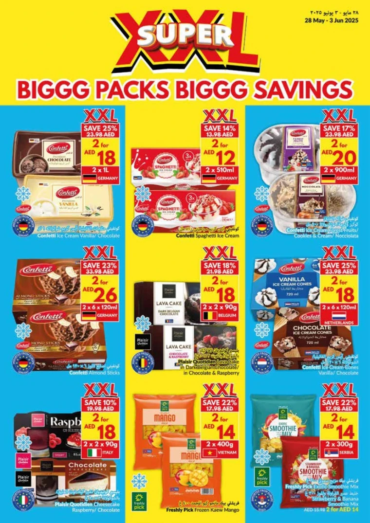 viva-Deals-All-Branches-May-28-2025-25