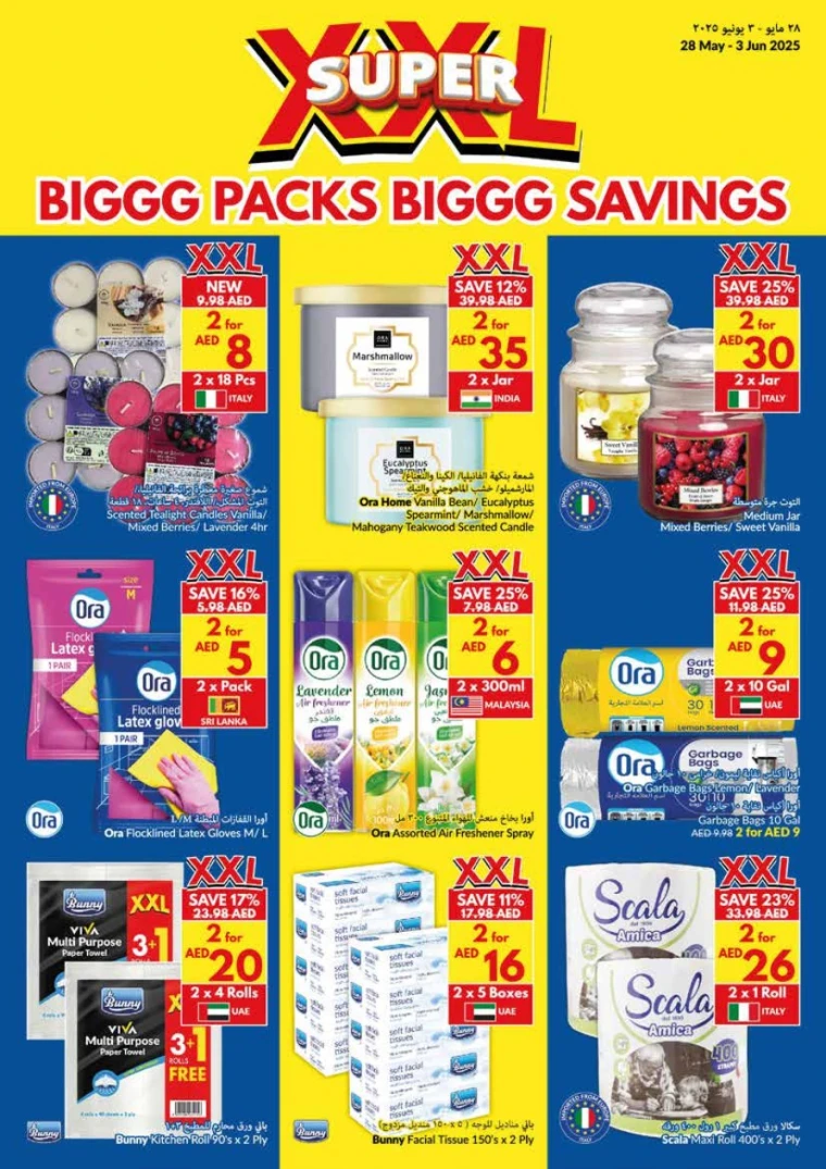 viva-Deals-All-Branches-May-28-2025-27