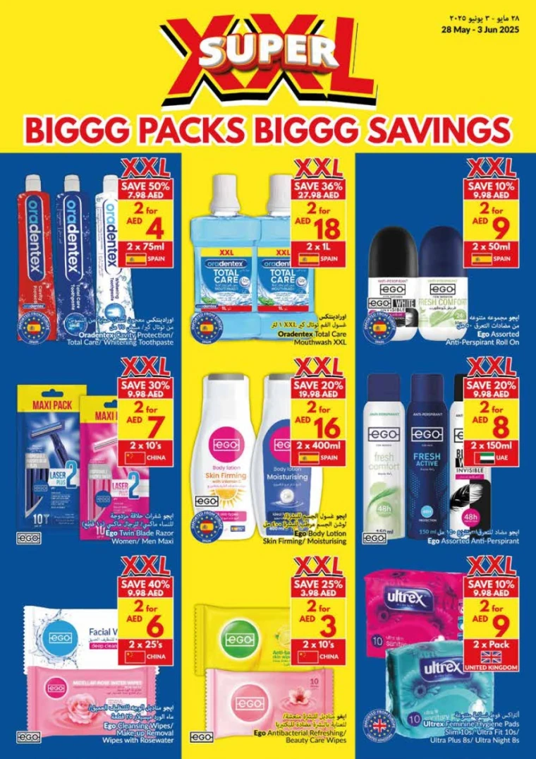 viva-Deals-All-Branches-May-28-2025-29