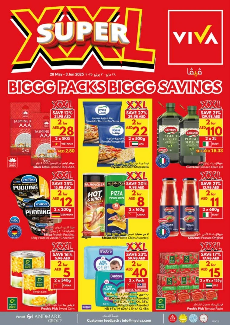 viva-Deals-All-Branches-May-28-2025-31