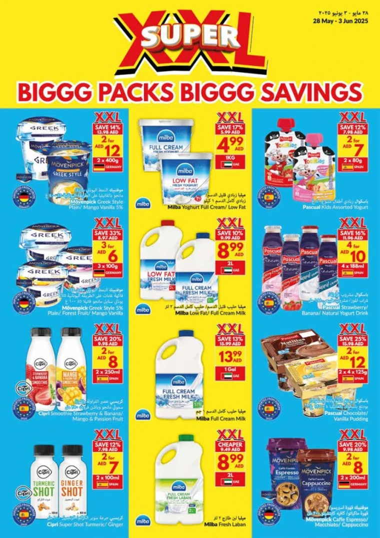 viva-Deals-All-Branches-May-28-2025-4