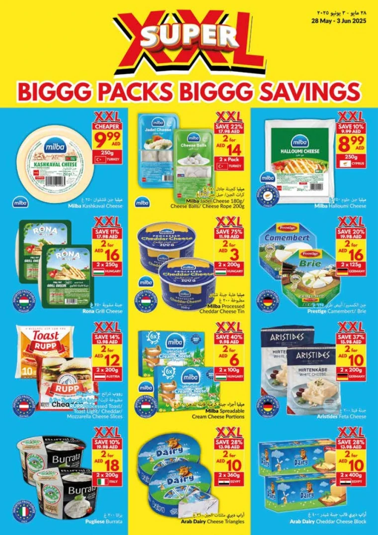 viva-Deals-All-Branches-May-28-2025-5