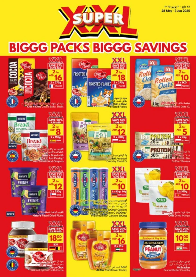 viva-Deals-All-Branches-May-28-2025-9